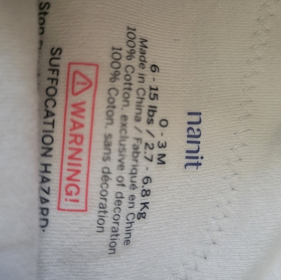 Nanit swaddle and band - Picture 3 of 7